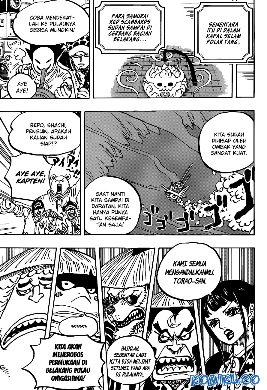 One Piece Chapter 984 page 10