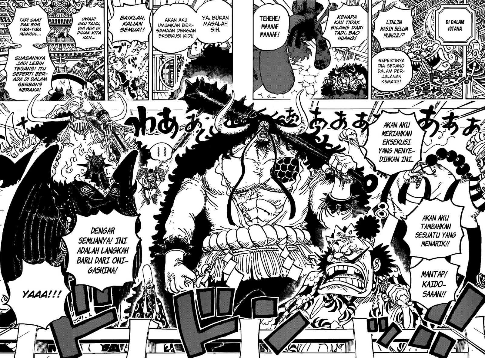 One Piece Chapter 984 page 13