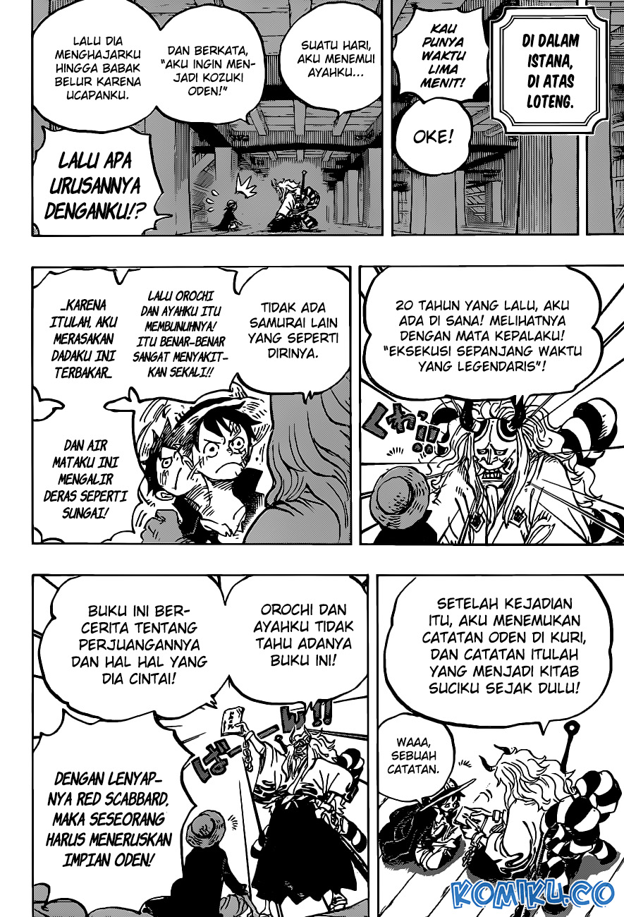 One Piece Chapter 984 page 14
