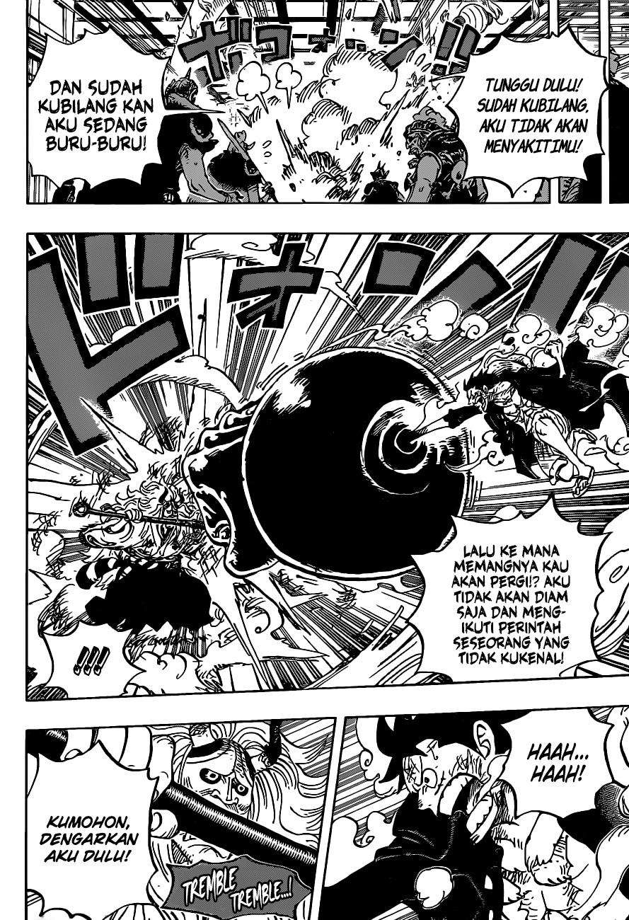 One Piece Chapter 984 page 5