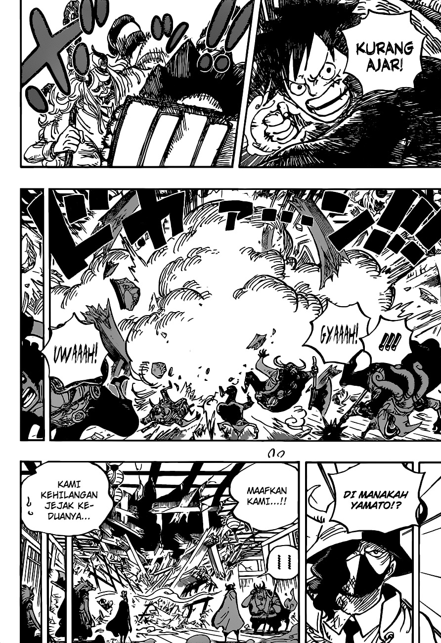 One Piece Chapter 984 page 7