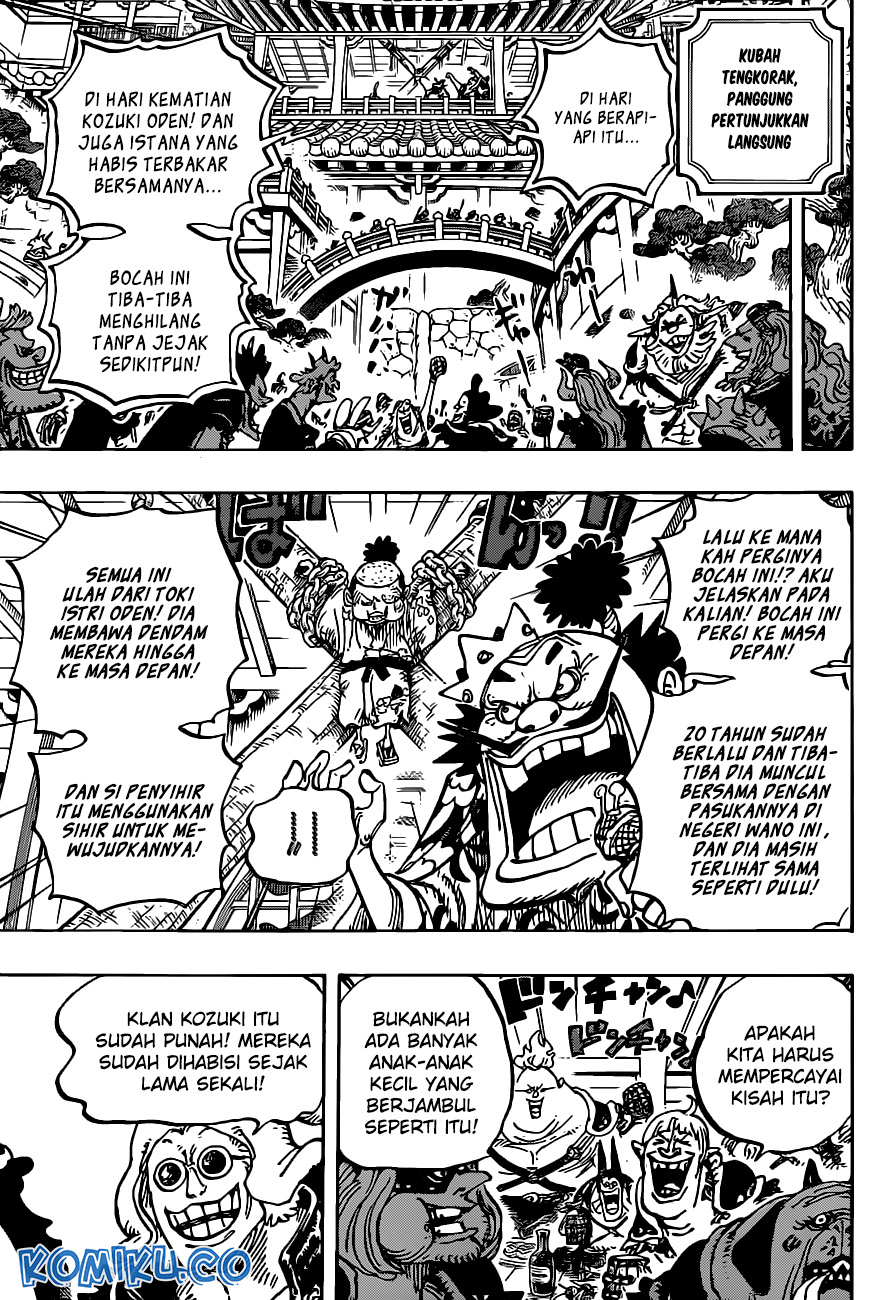 One Piece Chapter 984 page 8