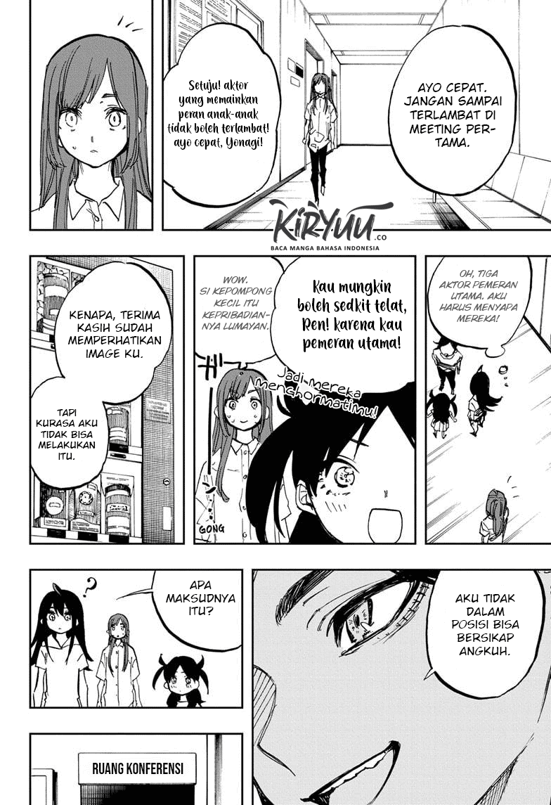 Act-Age Chapter 118 page 7