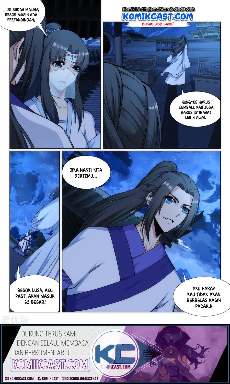 Against the Gods Chapter 136 page 11