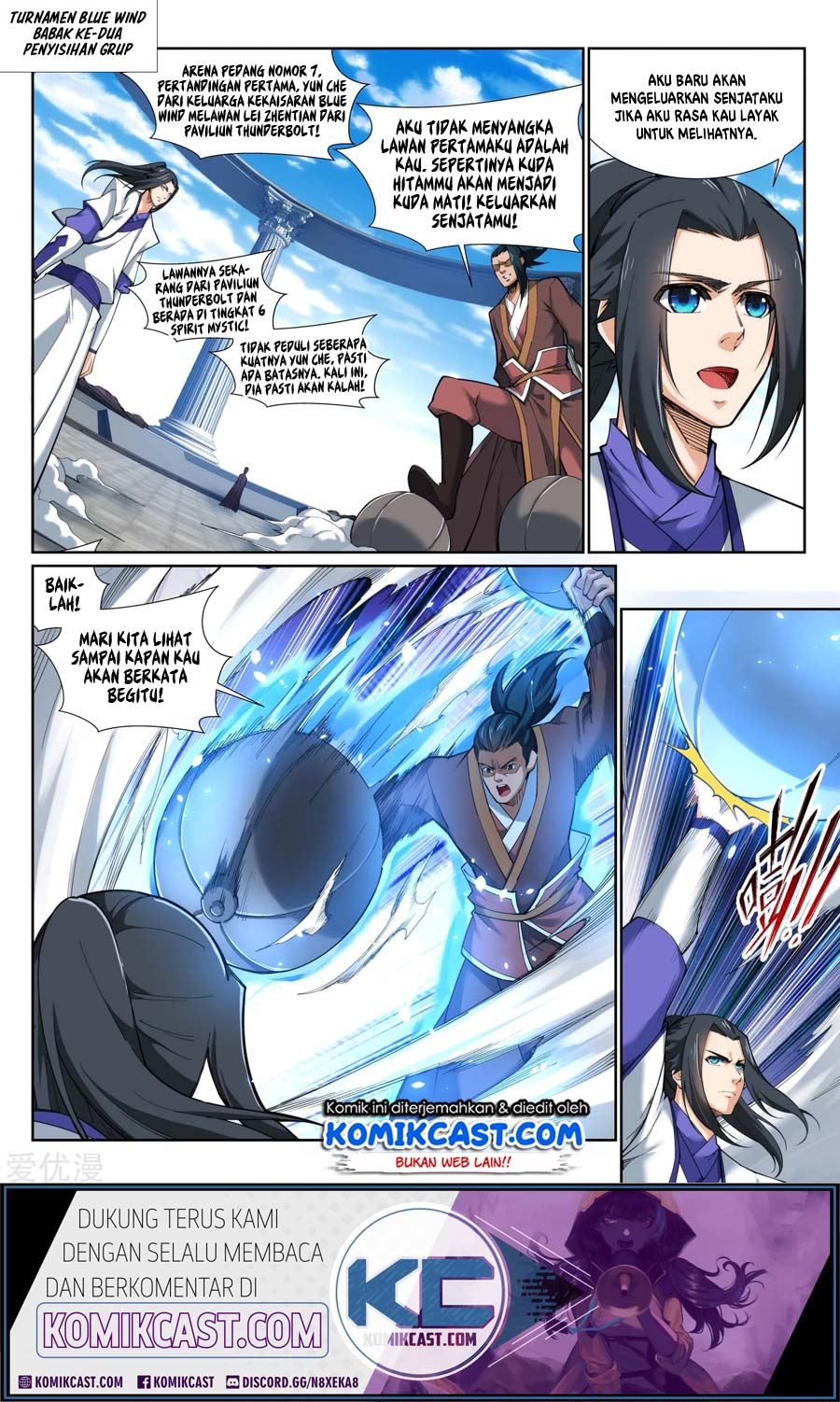 Against the Gods Chapter 136 page 3