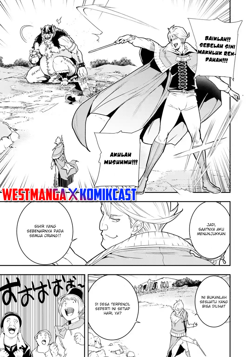 Manga Rakudai Kenja Gakuin no Msou ~ Nidome no Tensei, S Rank Cheat Majutsushi Boukenroku Chapter 05.6 gambar 2