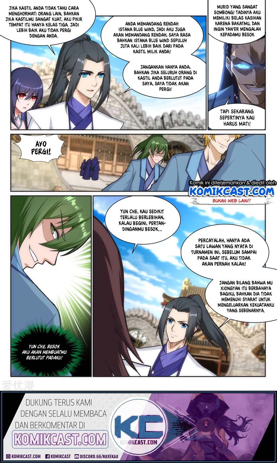 Against the Gods Chapter 137 page 12