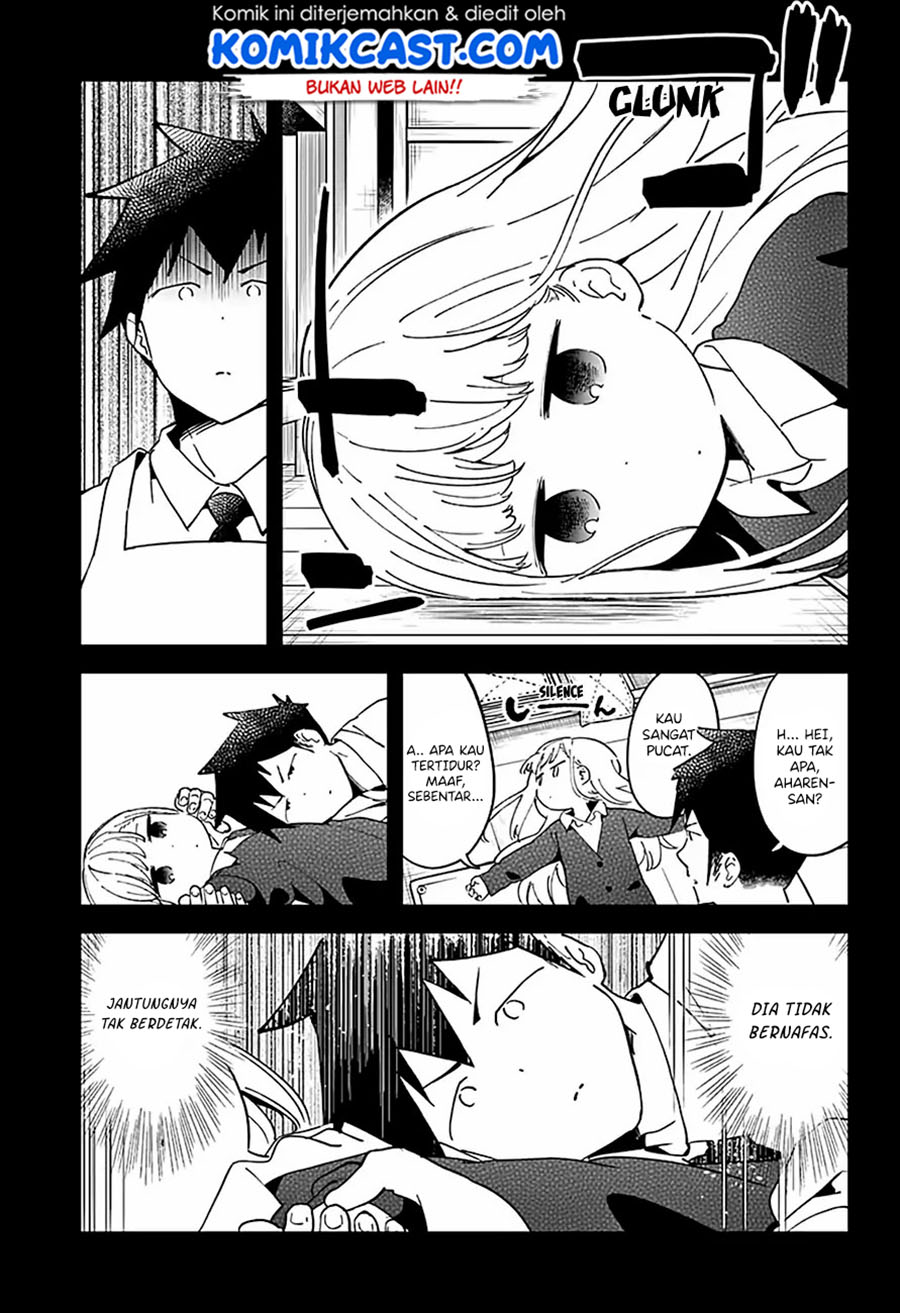 Aharen-san wa Hakarenai Chapter 39 page 11