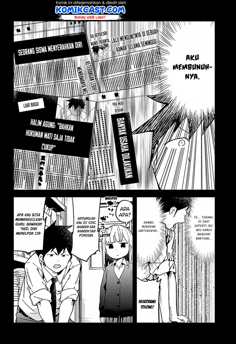 Aharen-san wa Hakarenai Chapter 39 page 12