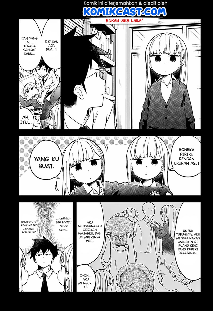 Aharen-san wa Hakarenai Chapter 39 page 13