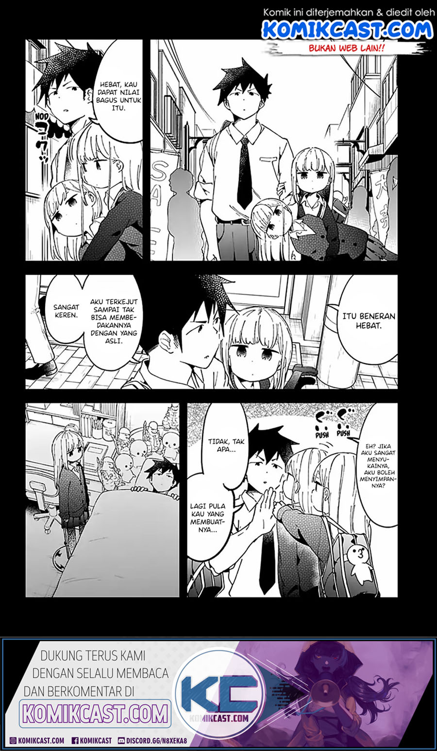 Aharen-san wa Hakarenai Chapter 39 page 14