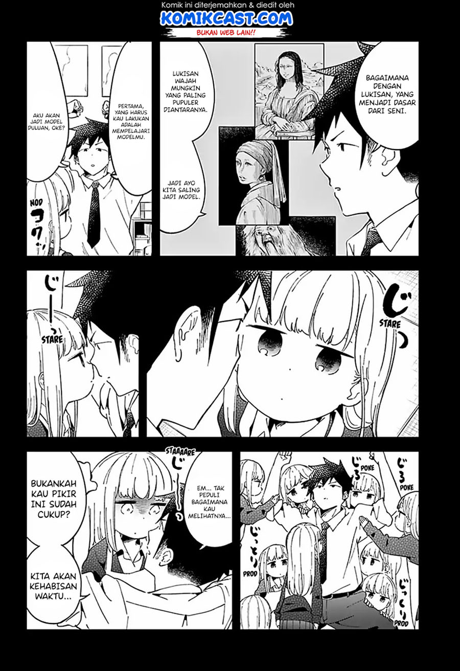 Aharen-san wa Hakarenai Chapter 39 page 4
