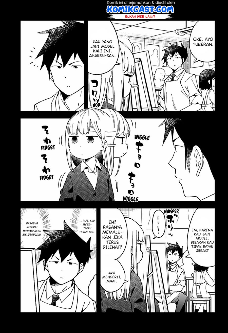 Aharen-san wa Hakarenai Chapter 39 page 5