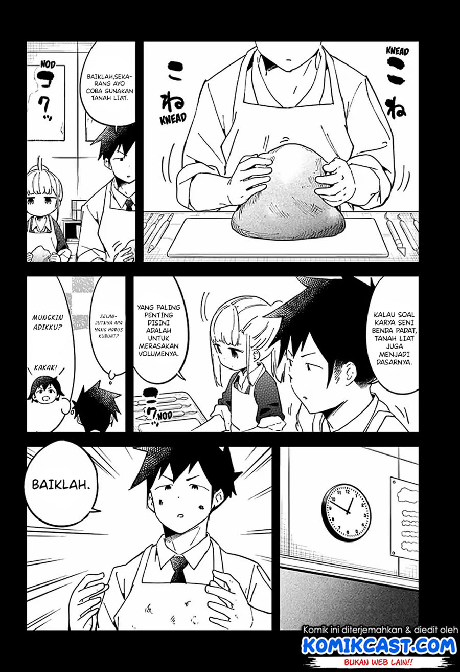 Aharen-san wa Hakarenai Chapter 39 page 6