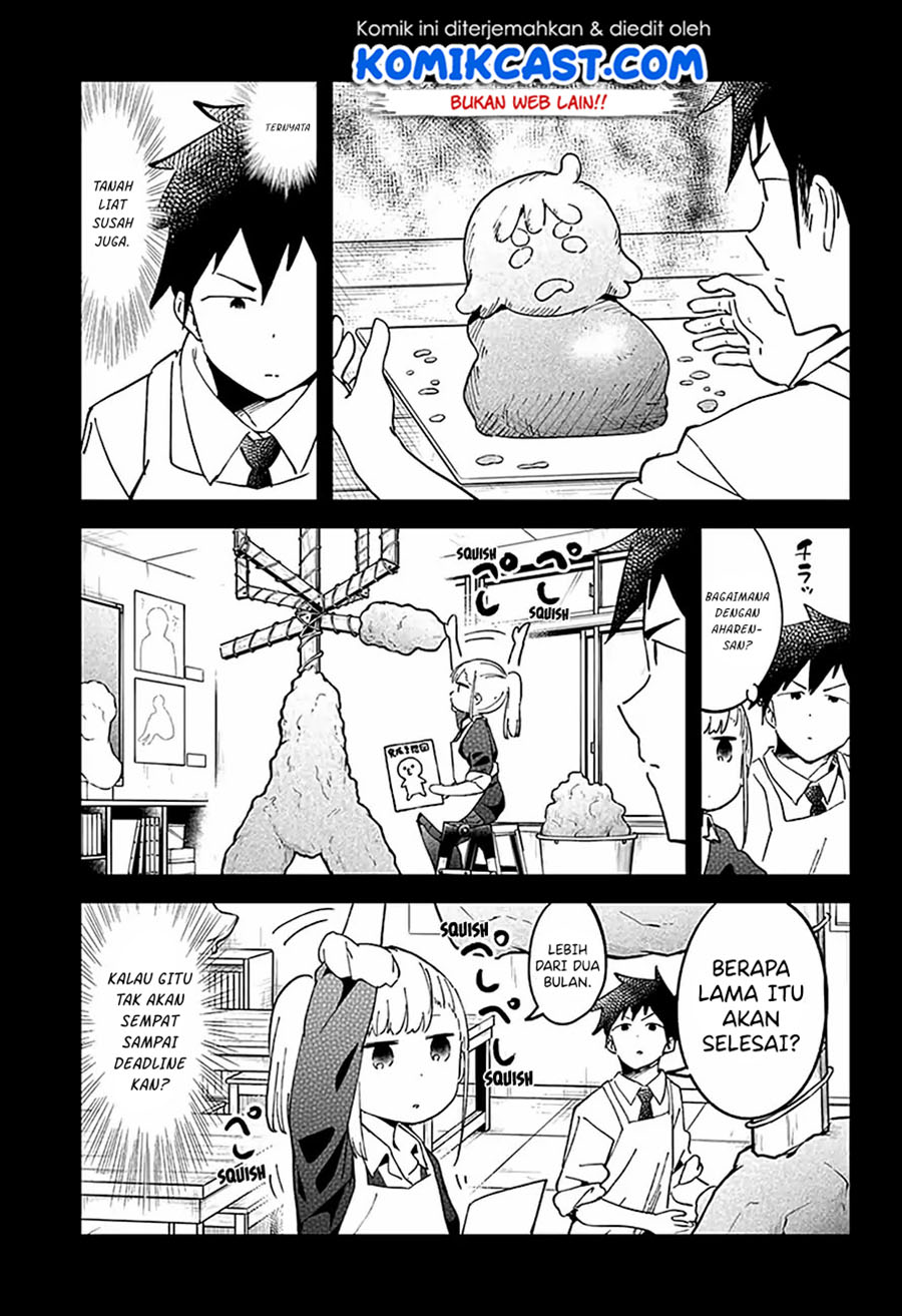 Aharen-san wa Hakarenai Chapter 39 page 7