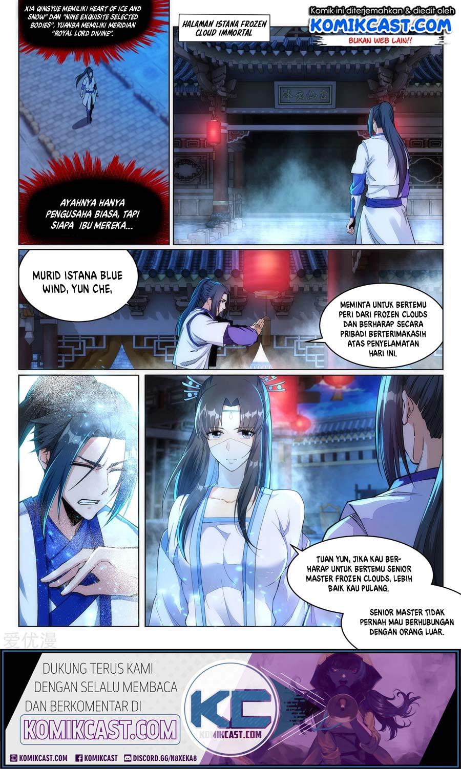 Against the Gods Chapter 142 page 3