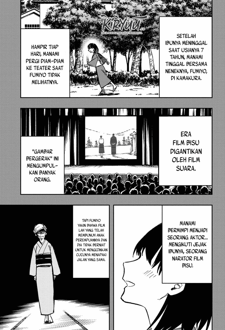 Act-Age Chapter 120 page 6