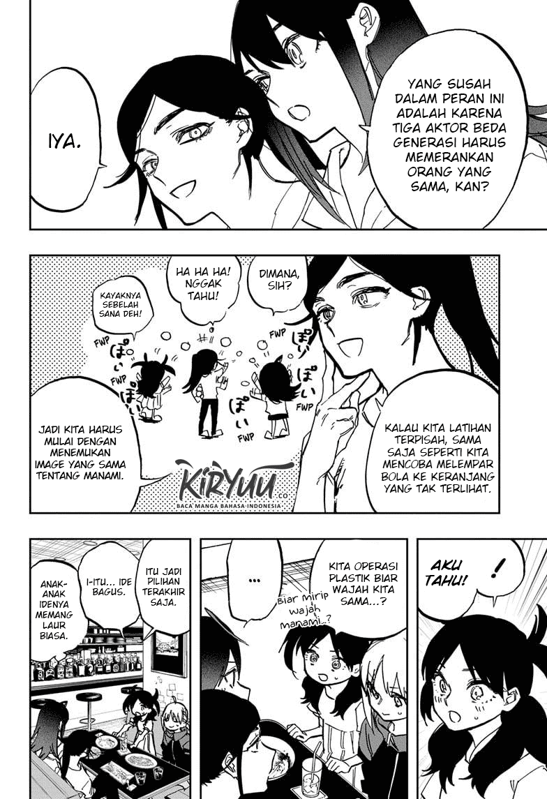 Act-Age Chapter 119 page 10