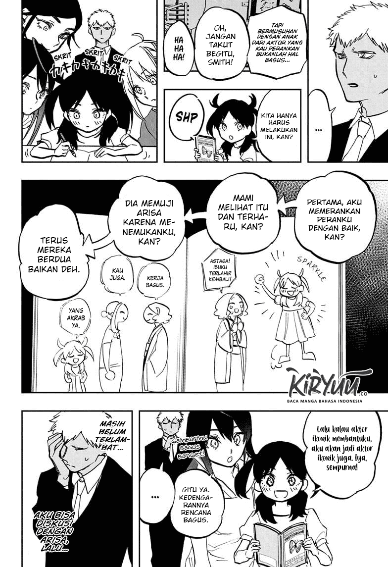 Act-Age Chapter 119 page 8