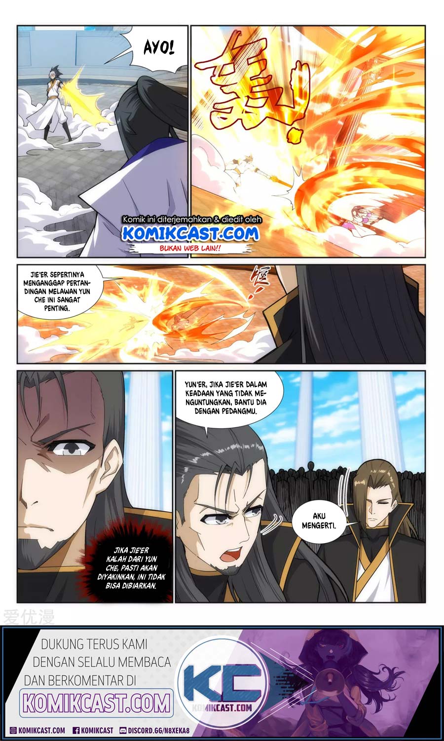 Against the Gods Chapter 143 page 3