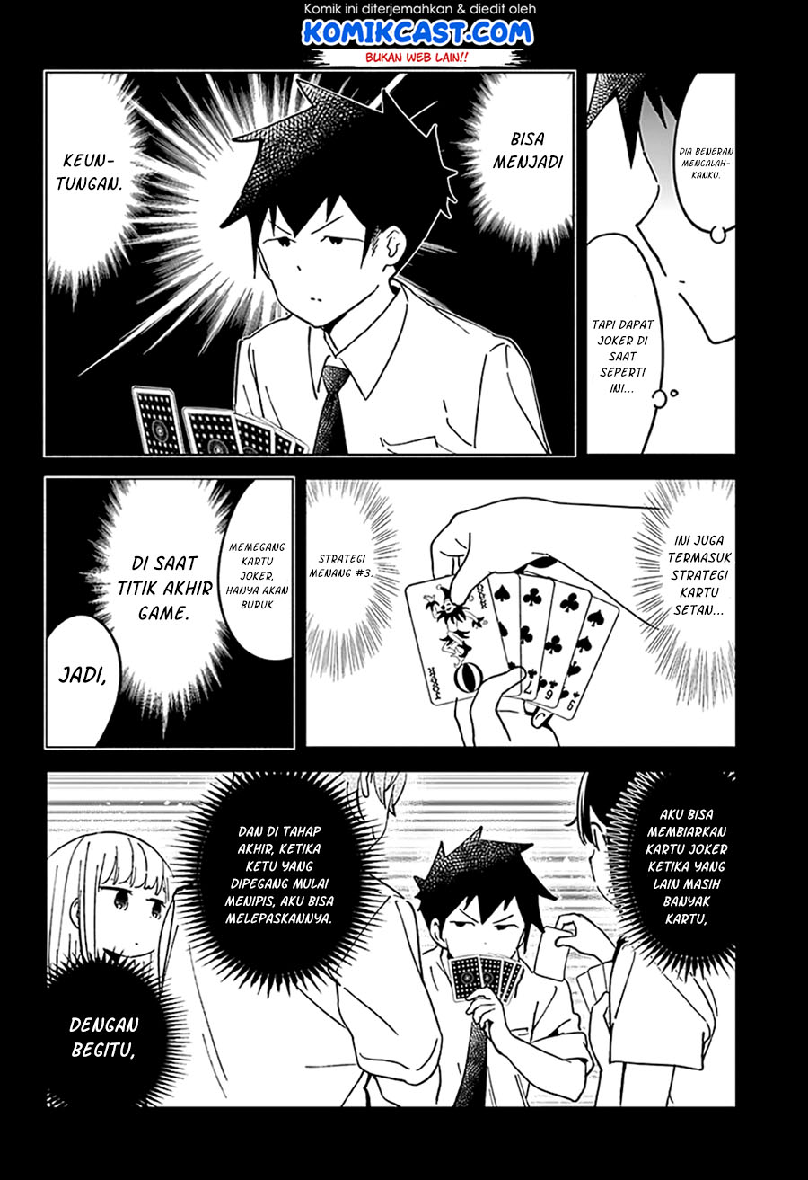 Aharen-san wa Hakarenai Chapter 41 page 12
