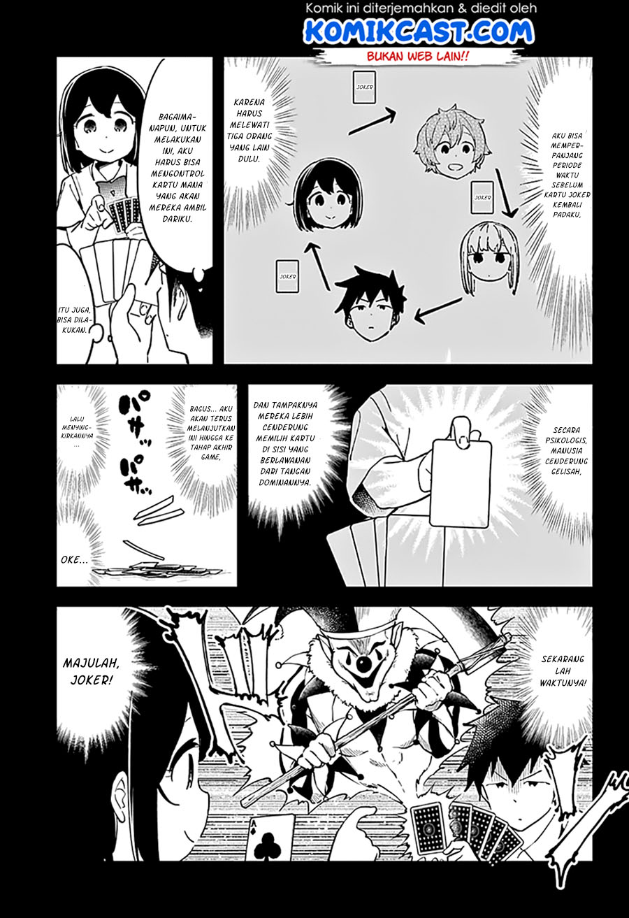 Aharen-san wa Hakarenai Chapter 41 page 13