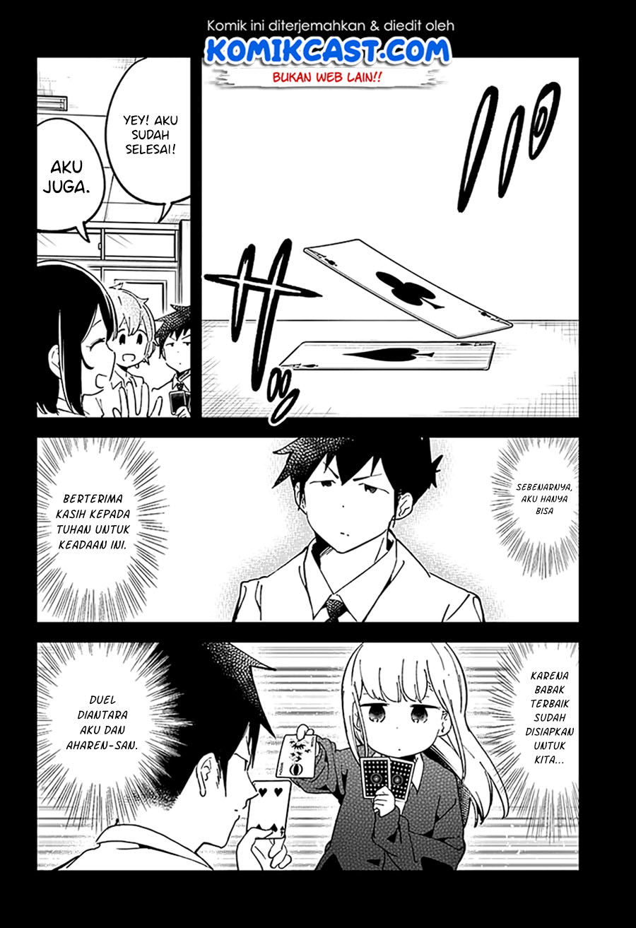 Aharen-san wa Hakarenai Chapter 41 page 14