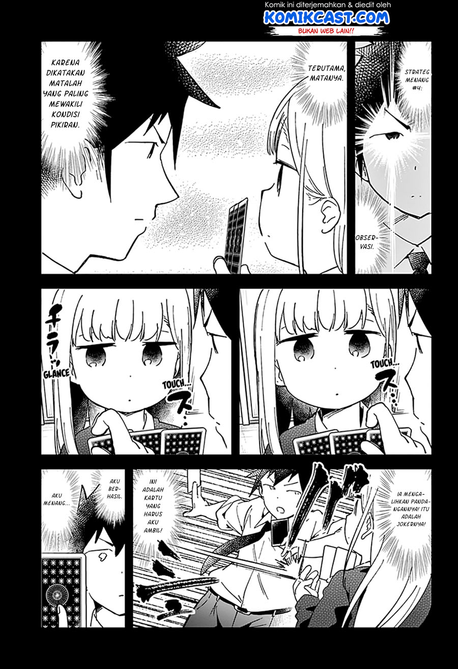 Aharen-san wa Hakarenai Chapter 41 page 15