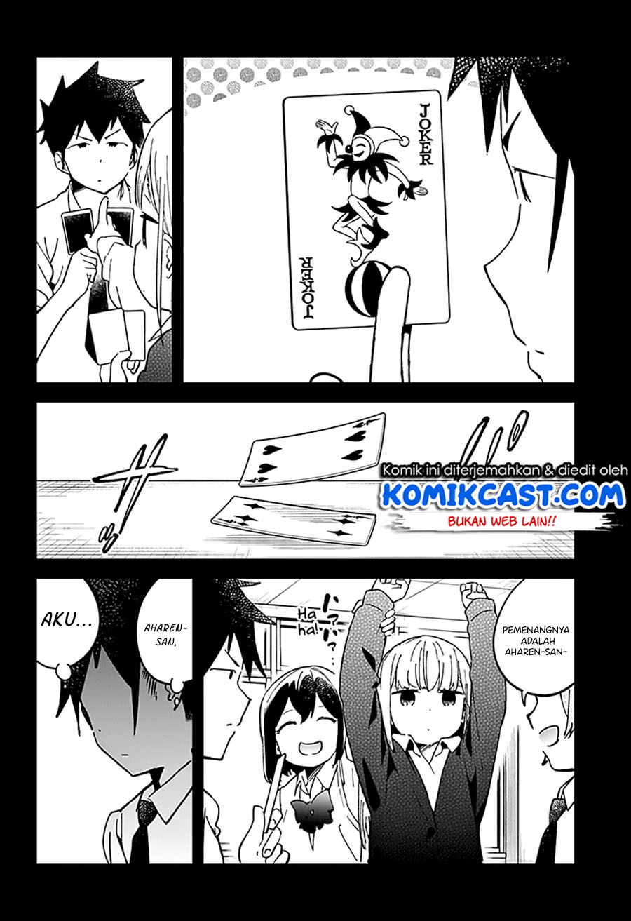 Aharen-san wa Hakarenai Chapter 41 page 16