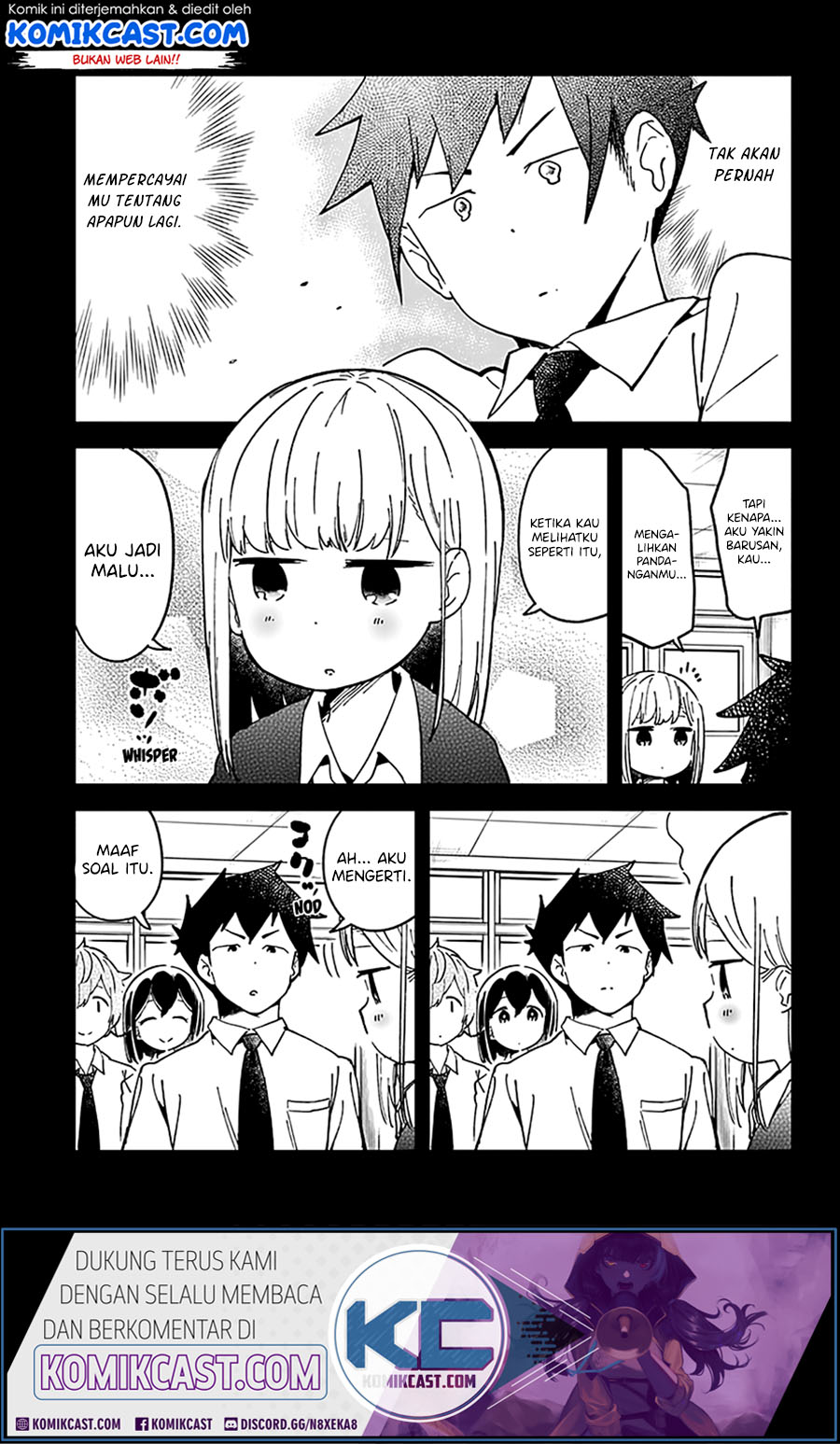 Aharen-san wa Hakarenai Chapter 41 page 17