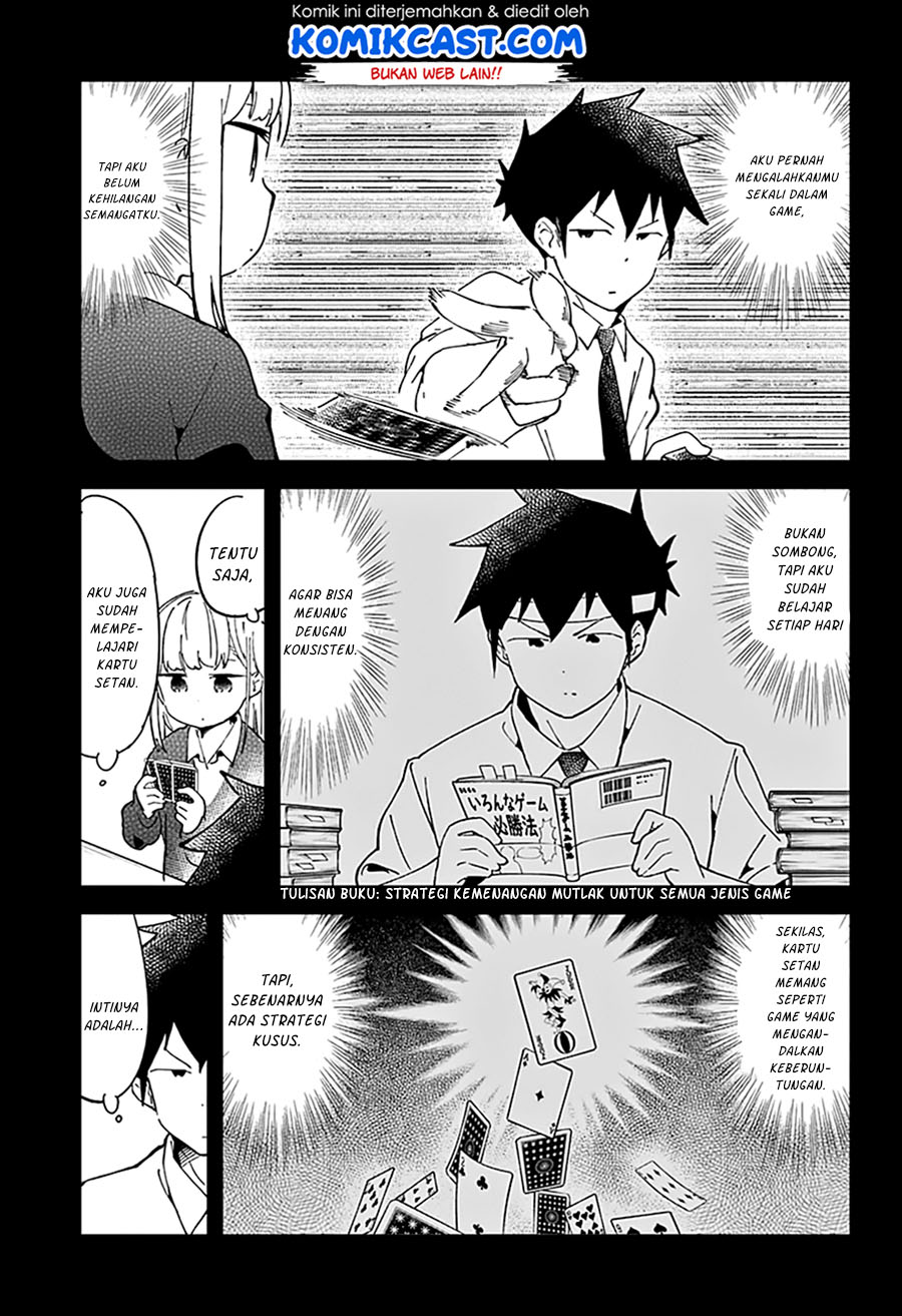 Aharen-san wa Hakarenai Chapter 41 page 5