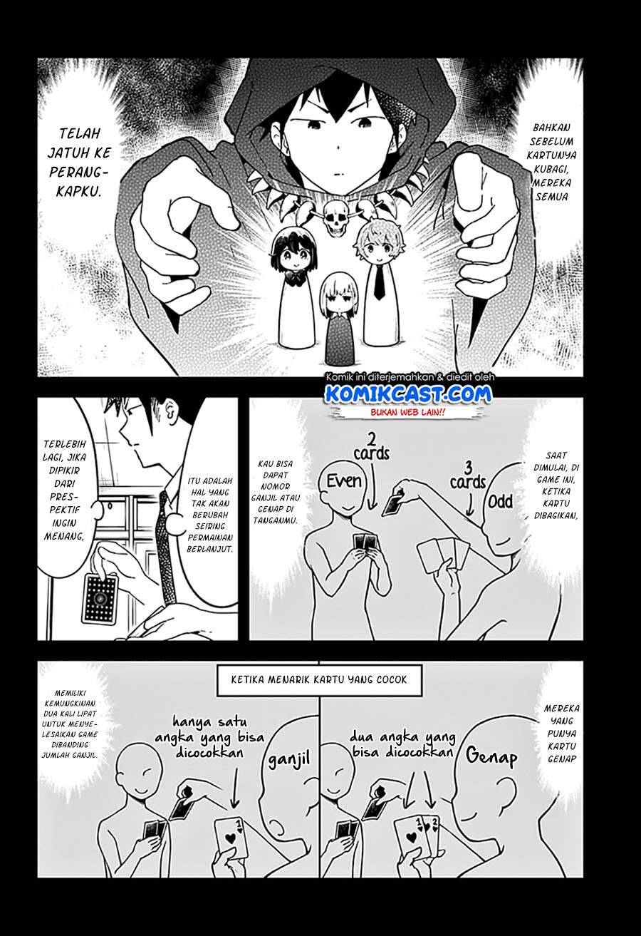 Aharen-san wa Hakarenai Chapter 41 page 6