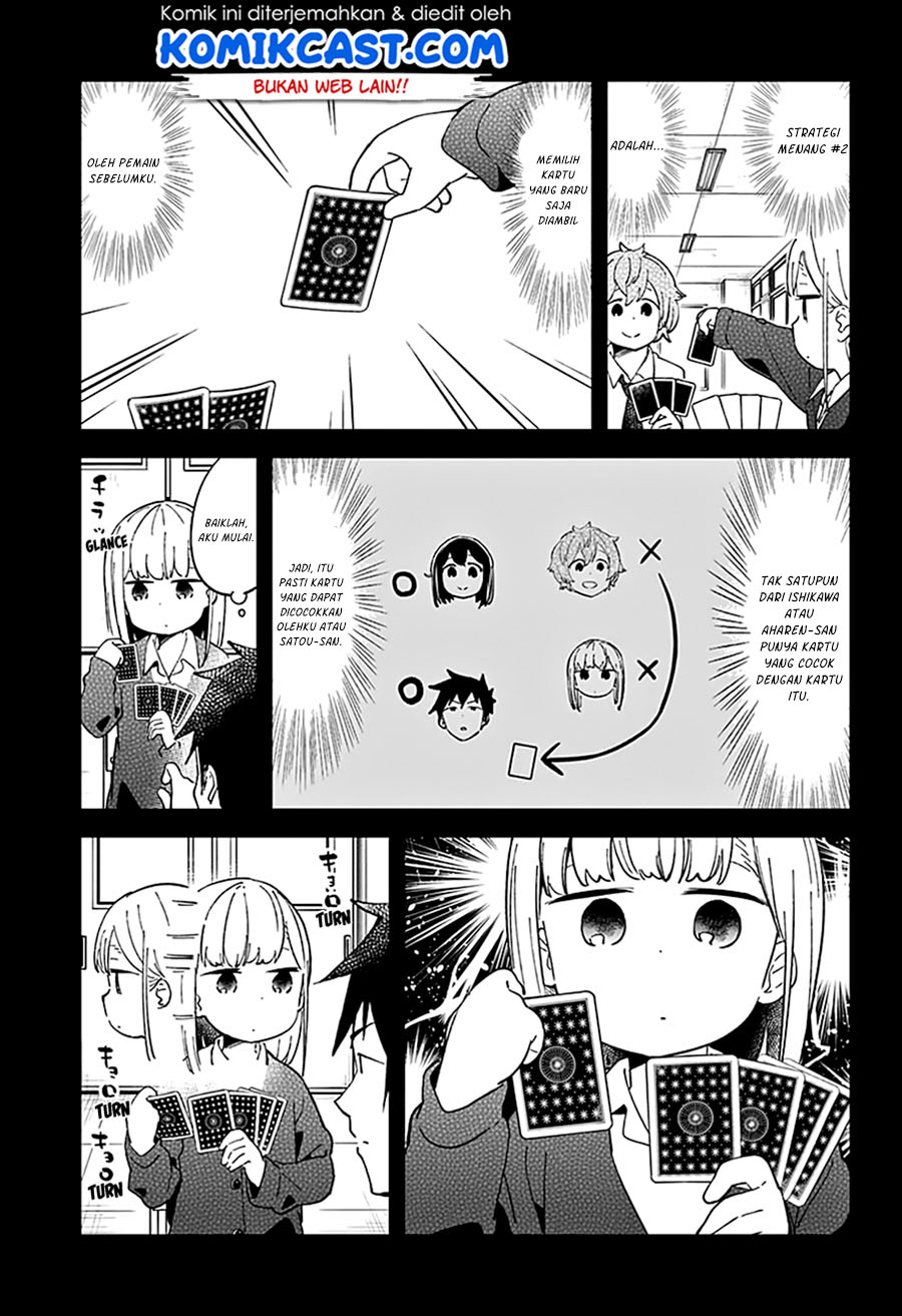 Aharen-san wa Hakarenai Chapter 41 page 9