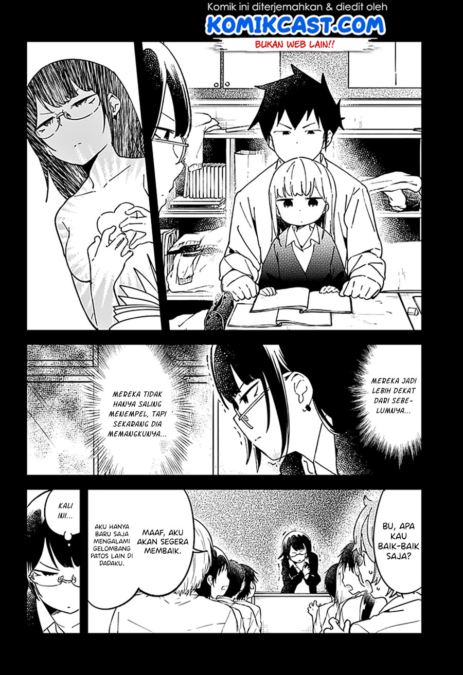 Aharen-san wa Hakarenai Chapter 40 page 10