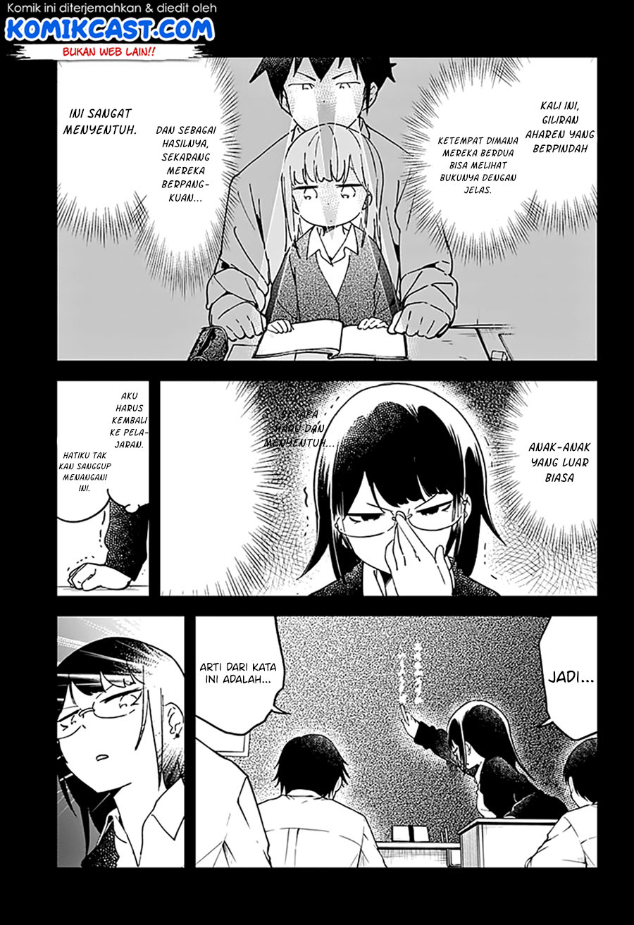 Aharen-san wa Hakarenai Chapter 40 page 11