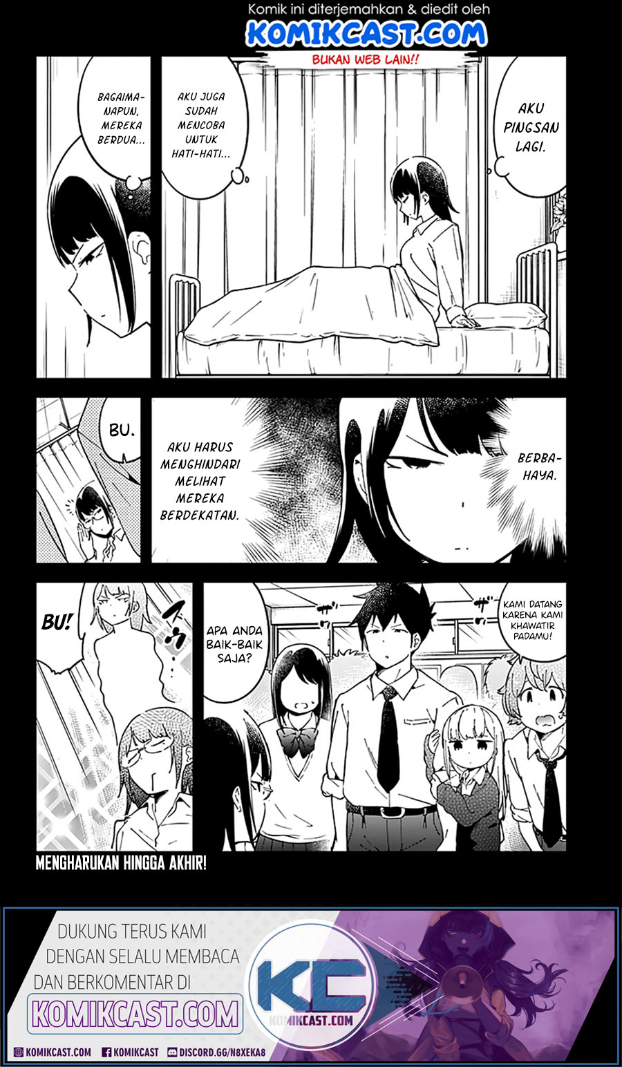 Aharen-san wa Hakarenai Chapter 40 page 14