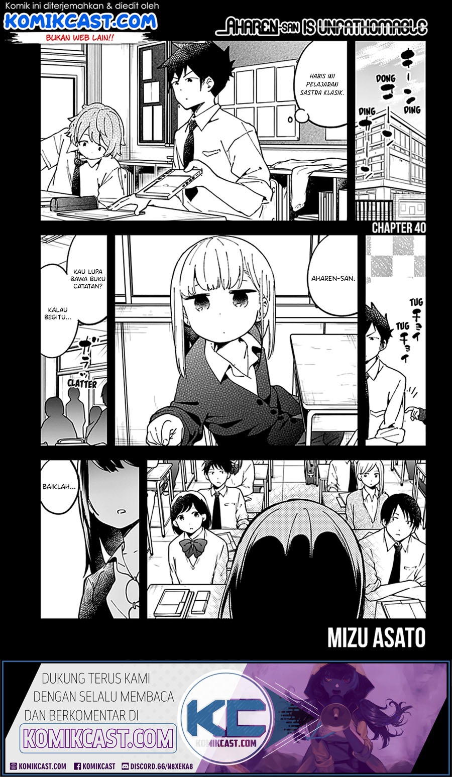 Aharen-san wa Hakarenai Chapter 40 page 3