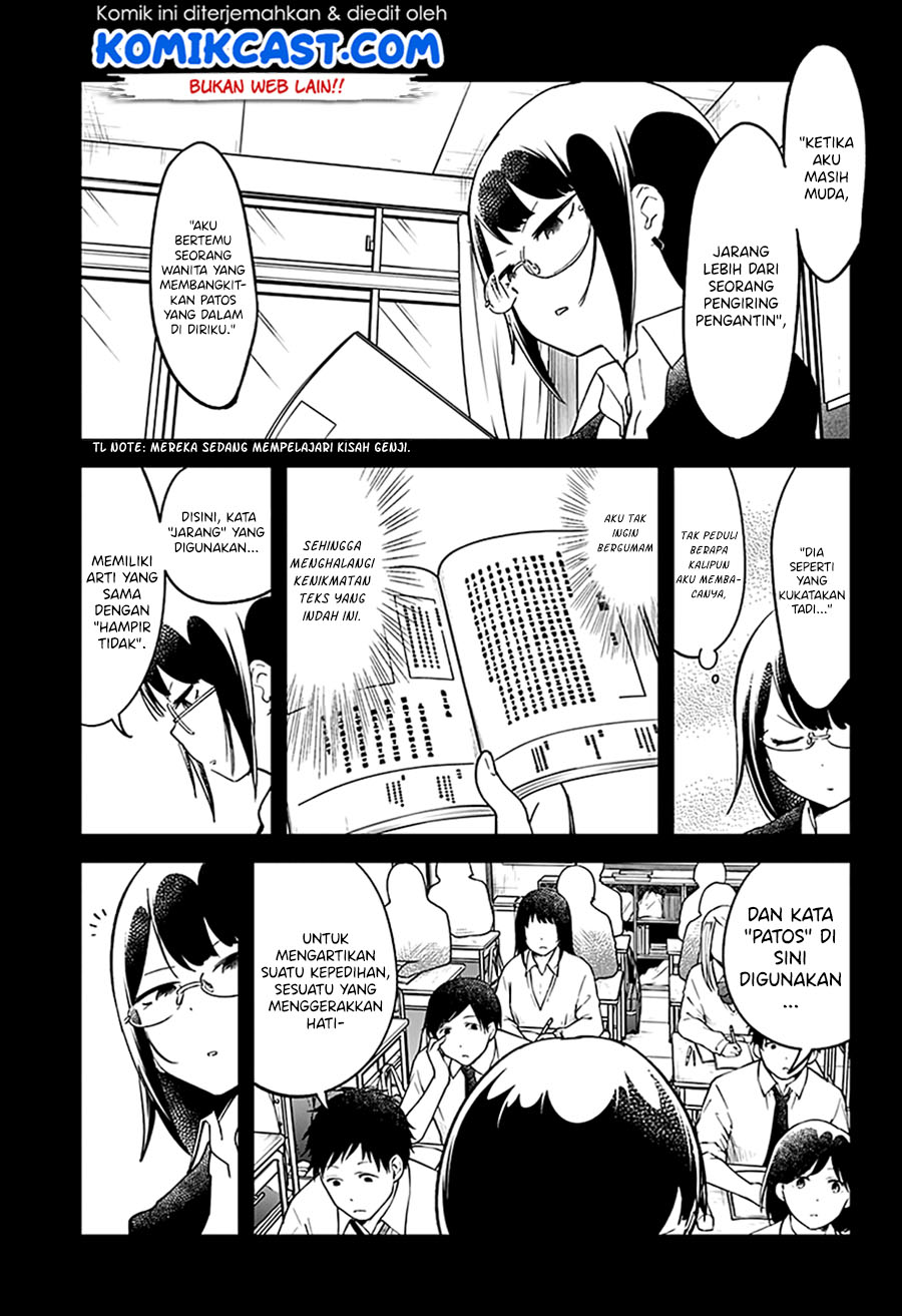 Aharen-san wa Hakarenai Chapter 40 page 5