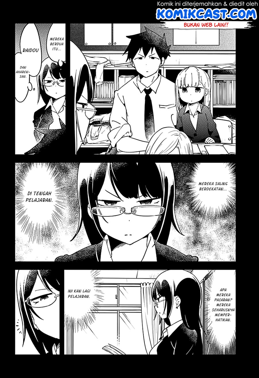 Aharen-san wa Hakarenai Chapter 40 page 6