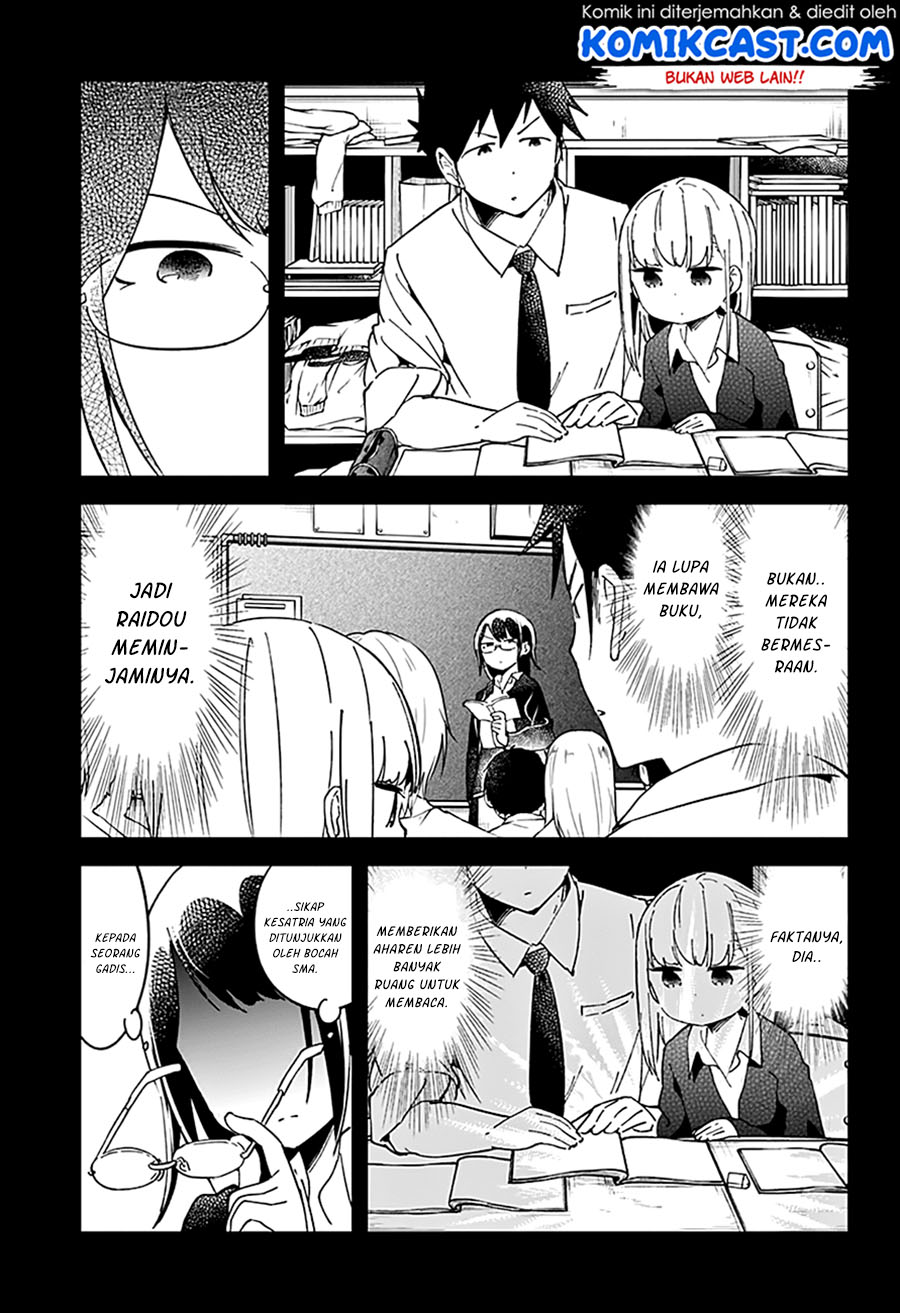 Aharen-san wa Hakarenai Chapter 40 page 7
