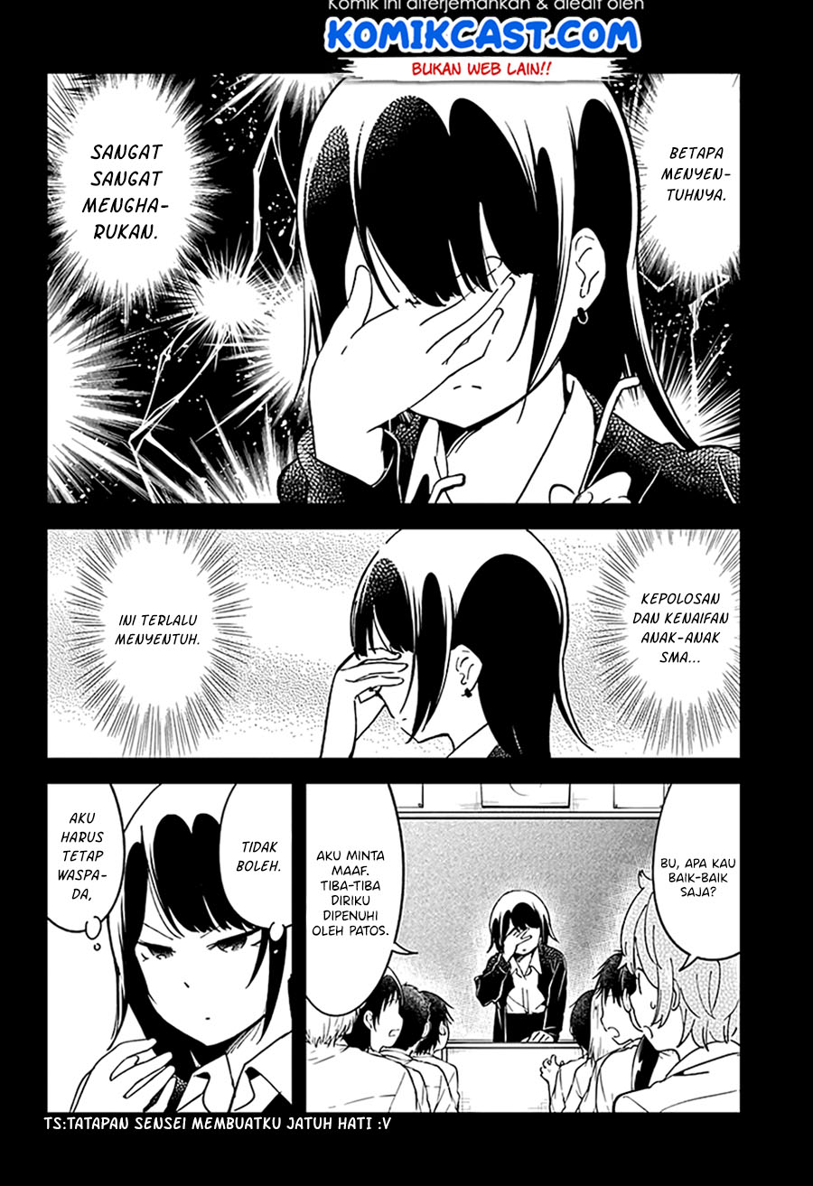 Aharen-san wa Hakarenai Chapter 40 page 8