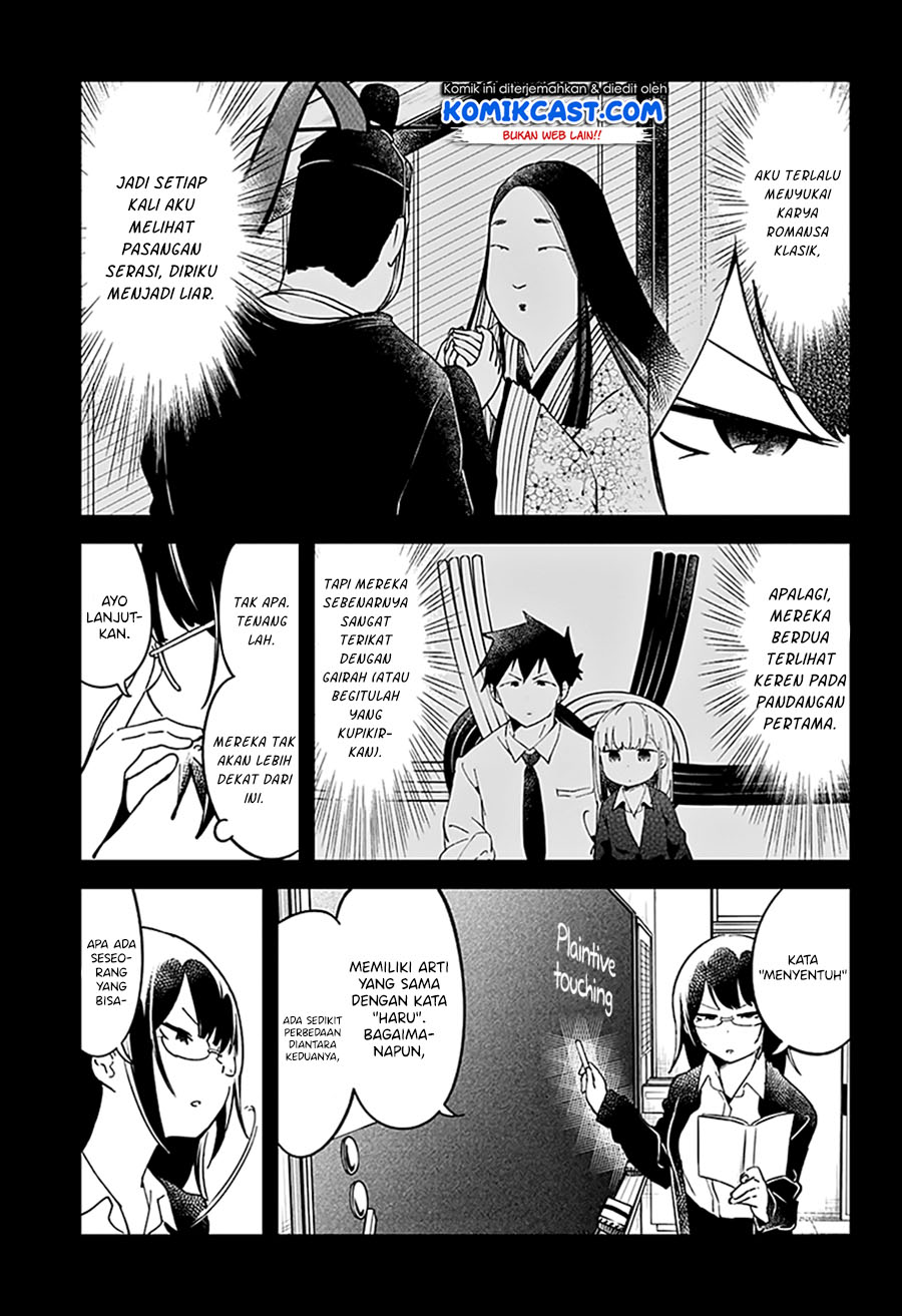 Aharen-san wa Hakarenai Chapter 40 page 9