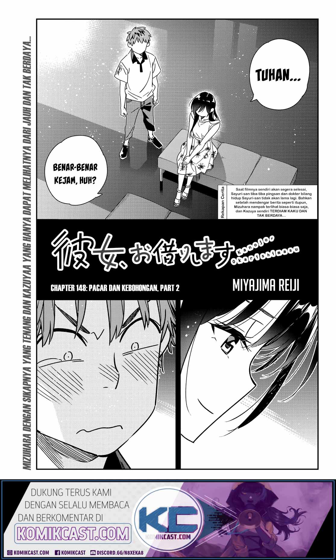 Manga Kanojo Okarishimasu Chapter 148 gambar 2