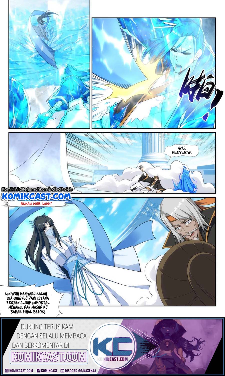 Against the Gods Chapter 146 page 13