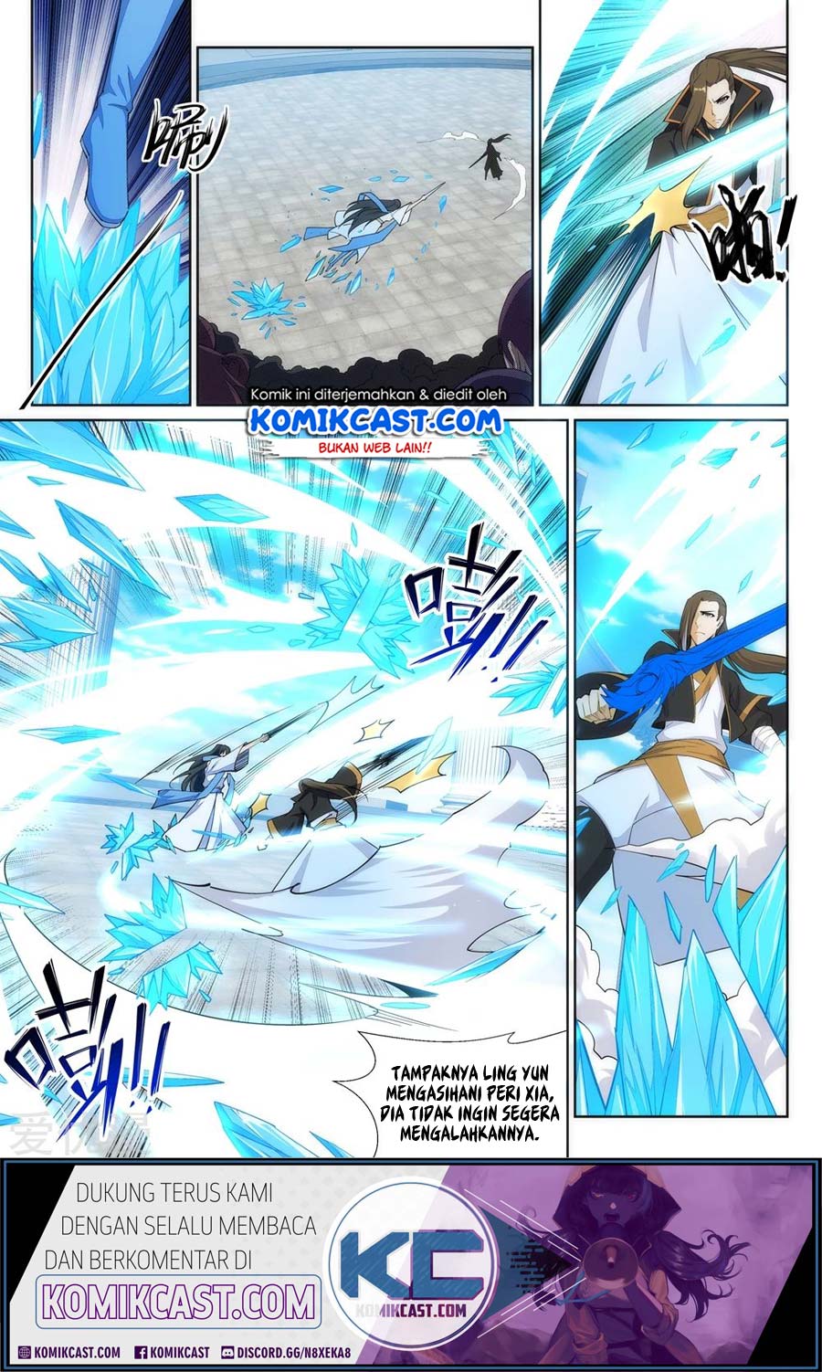 Against the Gods Chapter 146 page 3