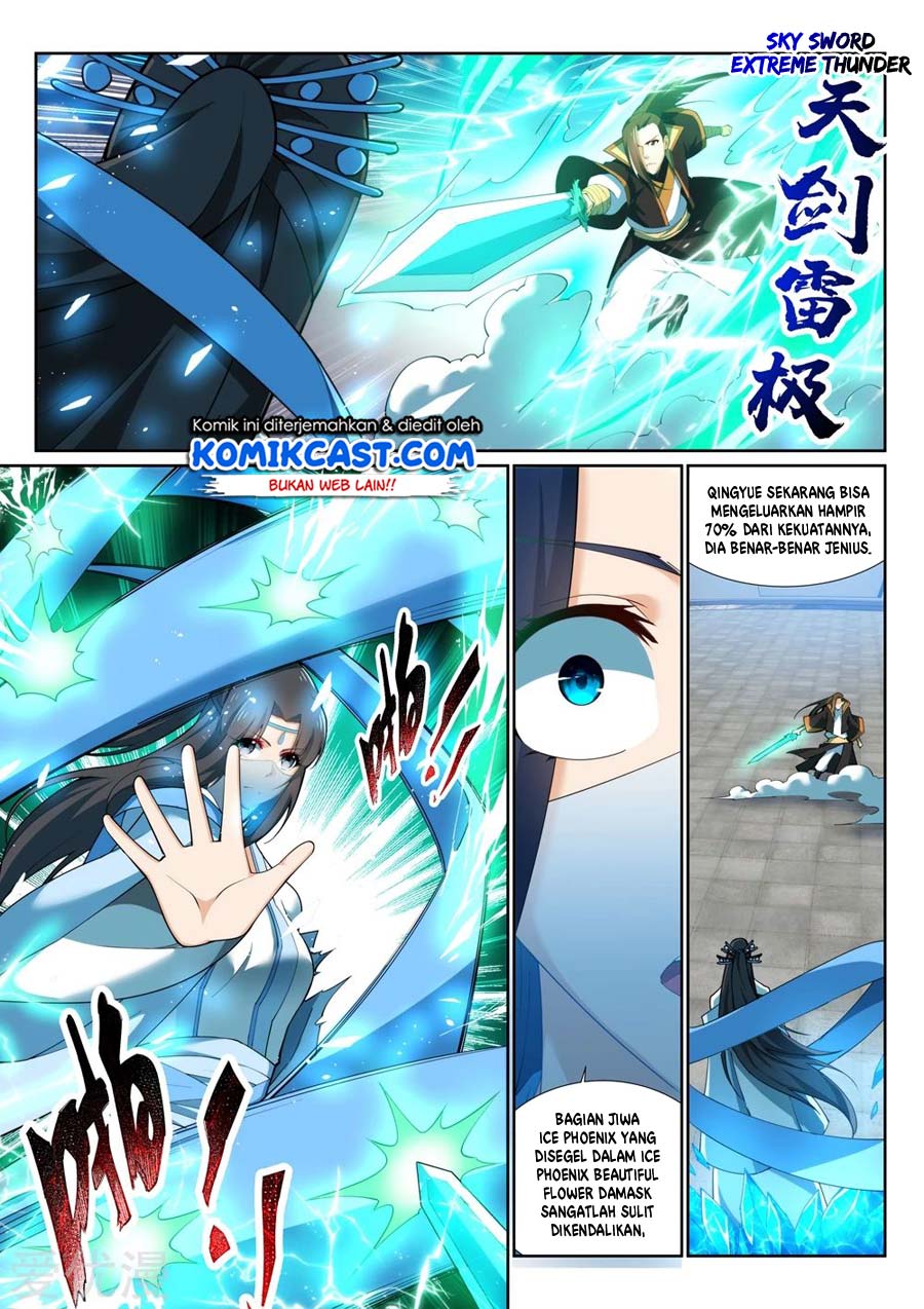 Against the Gods Chapter 146 page 7