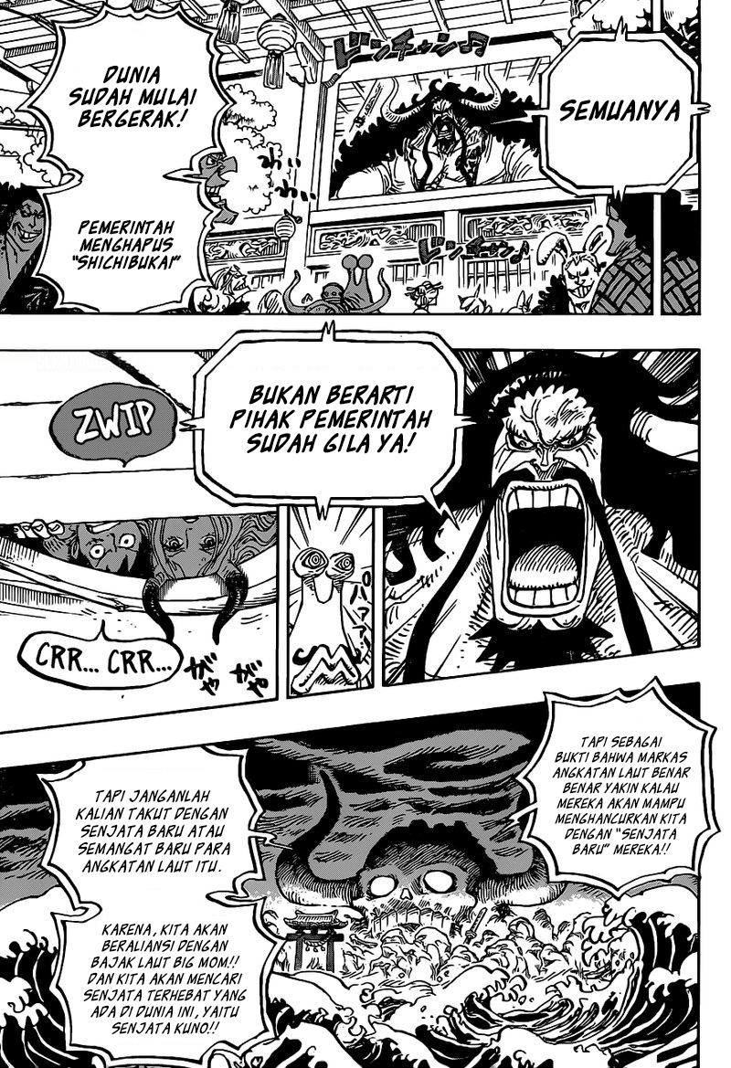 One Piece Chapter 985 page 10