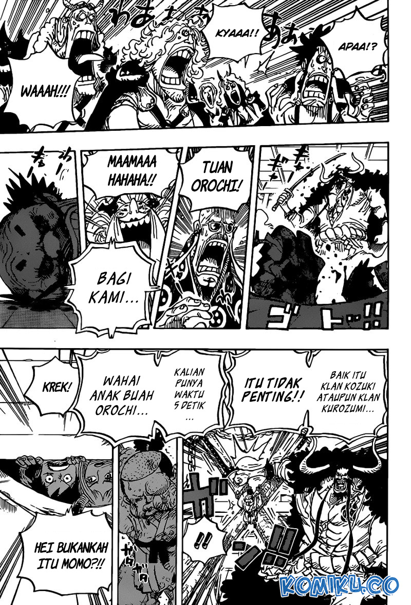 One Piece Chapter 985 page 15