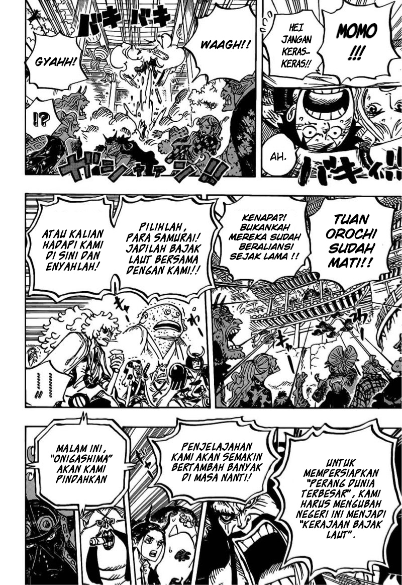 One Piece Chapter 985 page 16