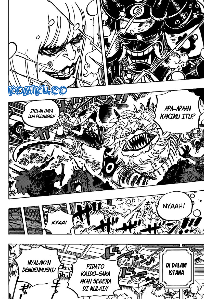 One Piece Chapter 985 page 7